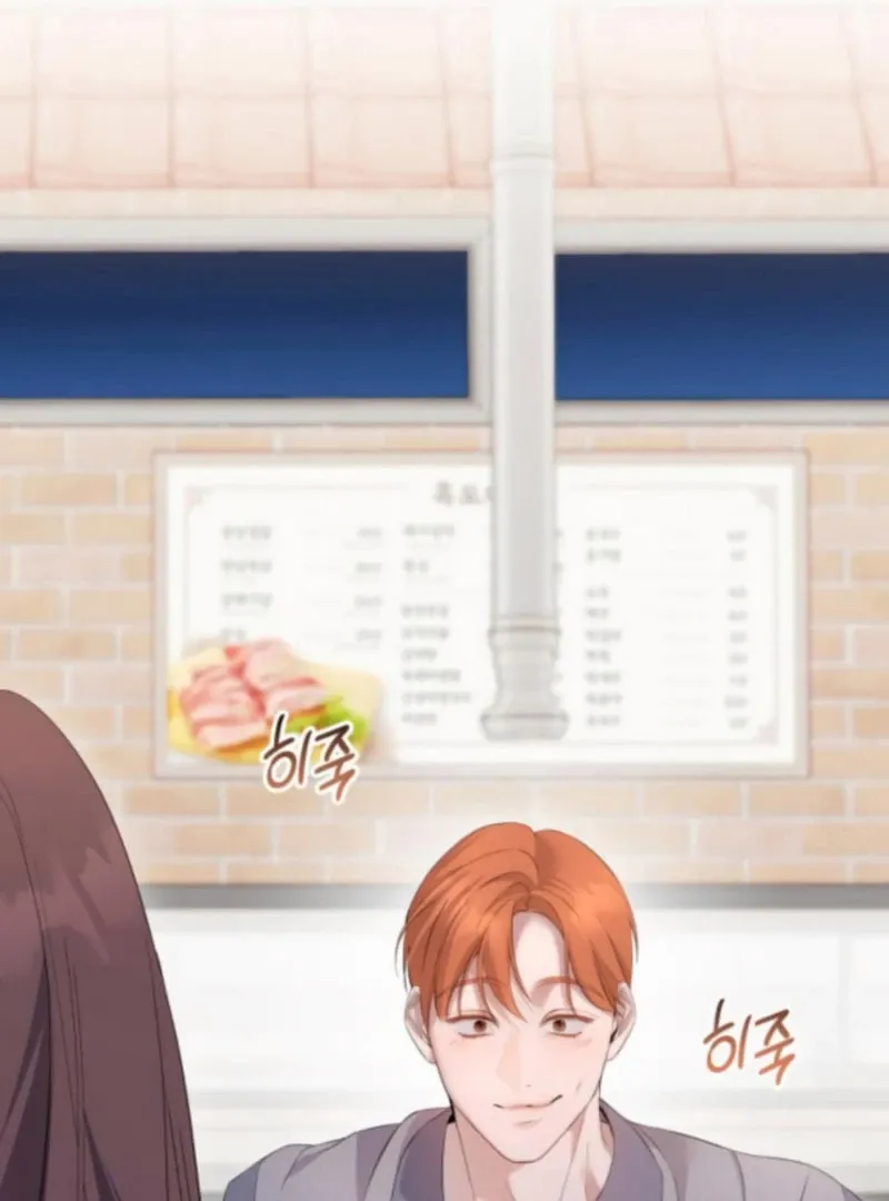 Read Not the First Time chapter 32 image 49 on Lezhin