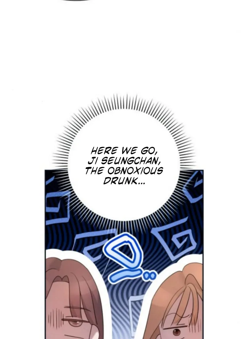 Read Not the First Time chapter 32 image 52 on Lezhin