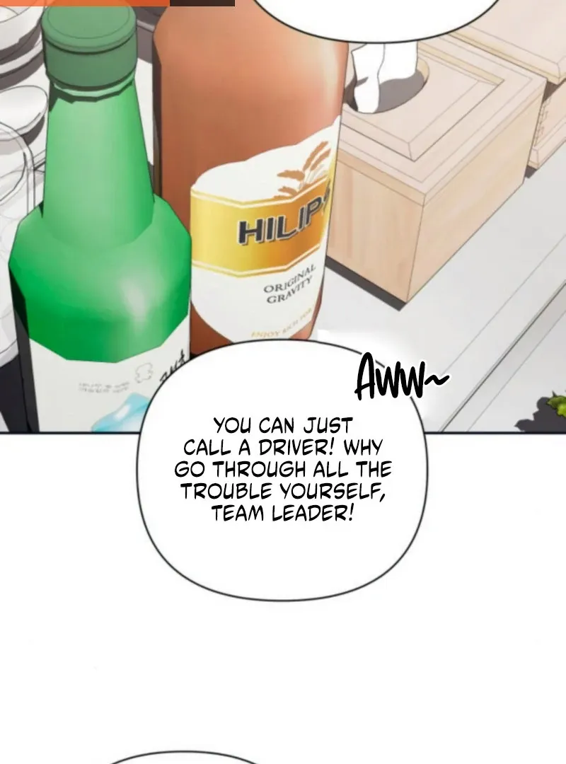 Read Not the First Time chapter 32 image 54 on Lezhin