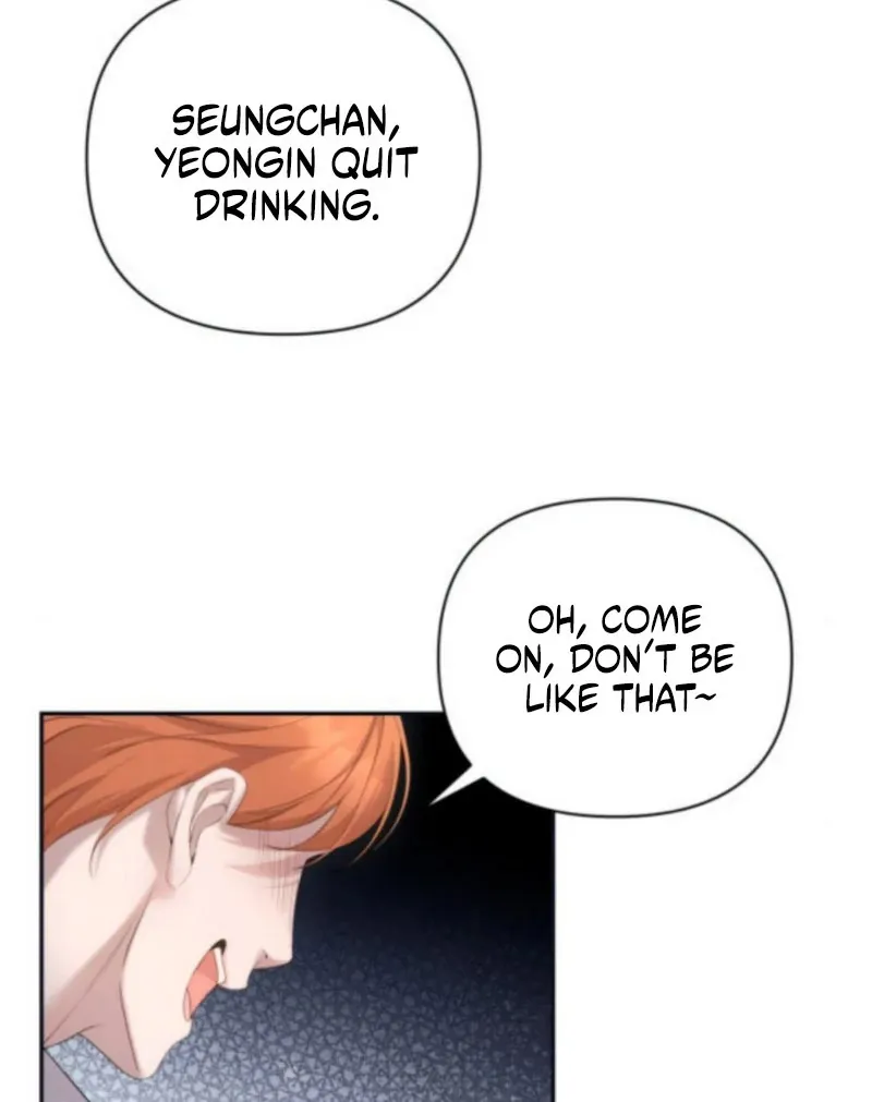 Read Not the First Time chapter 32 image 55 on Lezhin