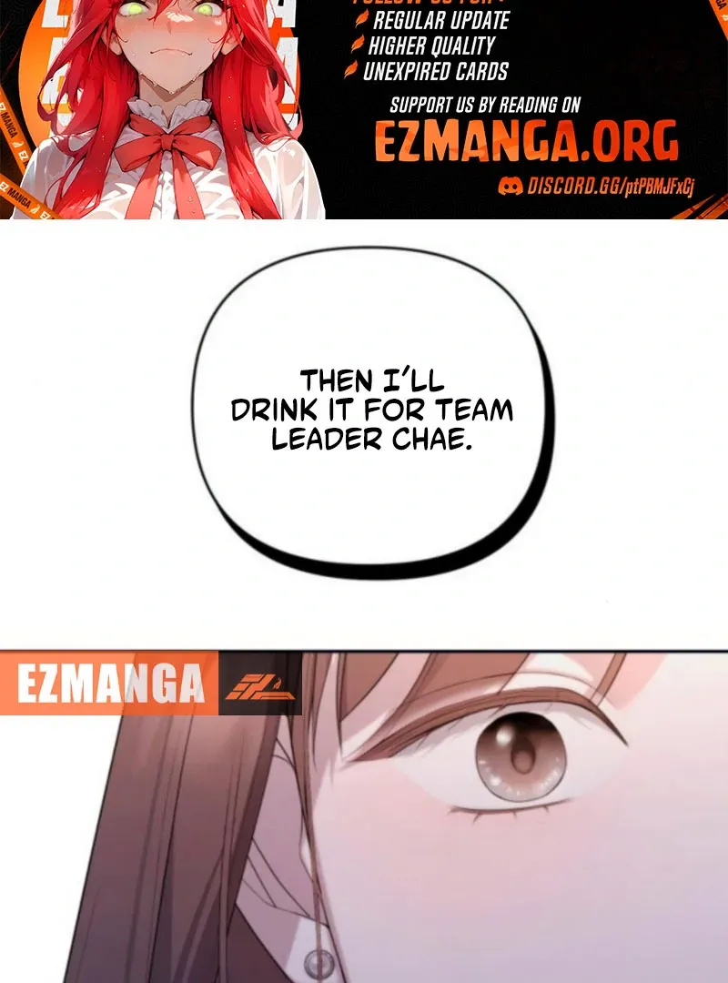 Read Not the First Time chapter 32 image 58 on Lezhin