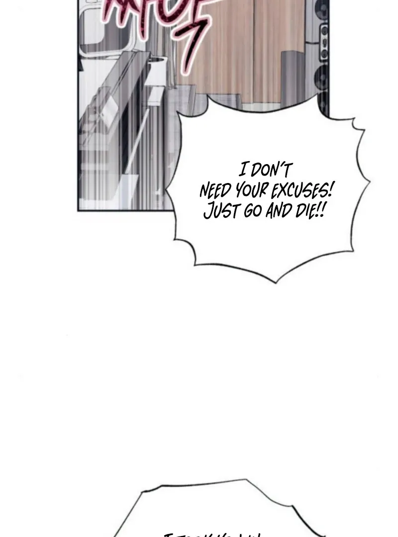 Read Not the First Time chapter 32 image 6 on Lezhin