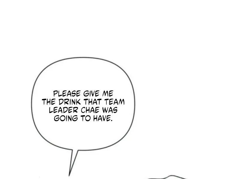 Read Not the First Time chapter 32 image 64 on Lezhin