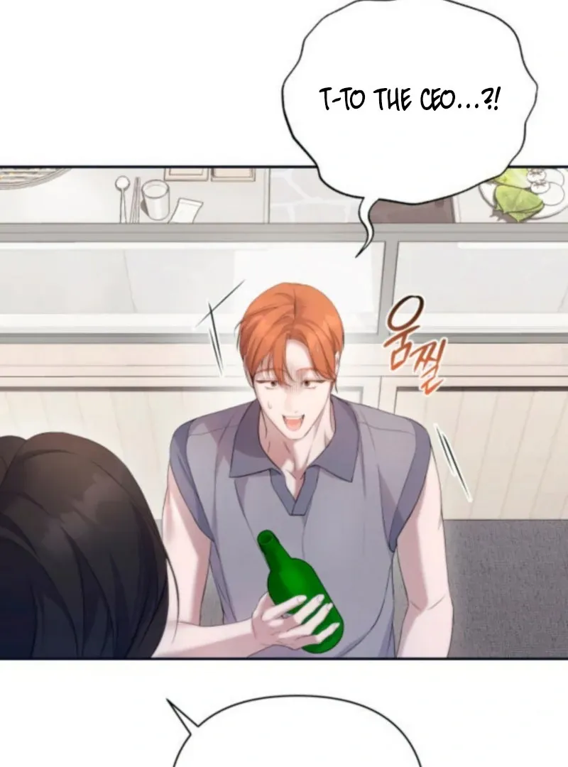 Read Not the First Time chapter 32 image 65 on Lezhin