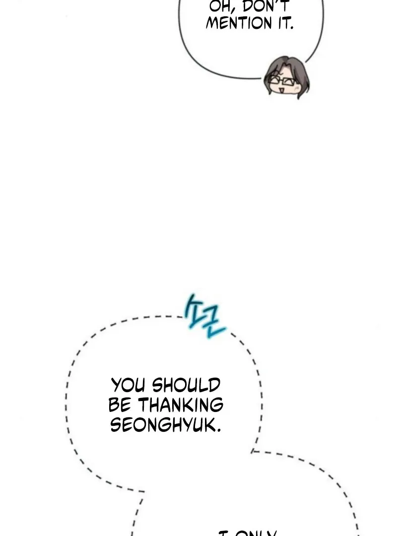 Read Not the First Time chapter 32 image 83 on Lezhin