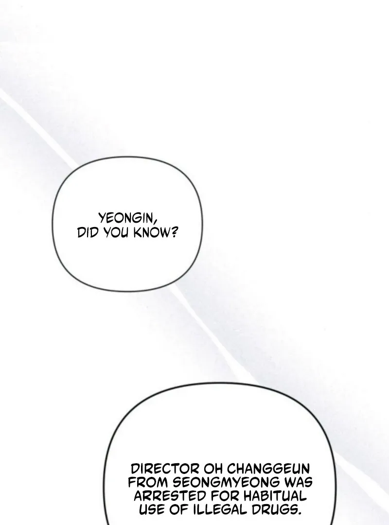 Read Not the First Time chapter 32 image 86 on Lezhin