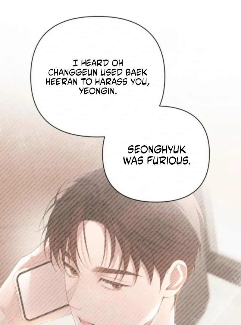 Read Not the First Time chapter 32 image 93 on Lezhin