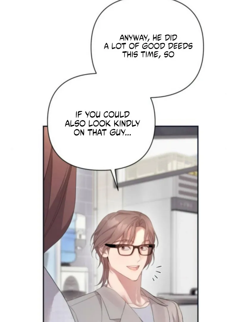 Read Not the First Time chapter 32 image 97 on Lezhin
