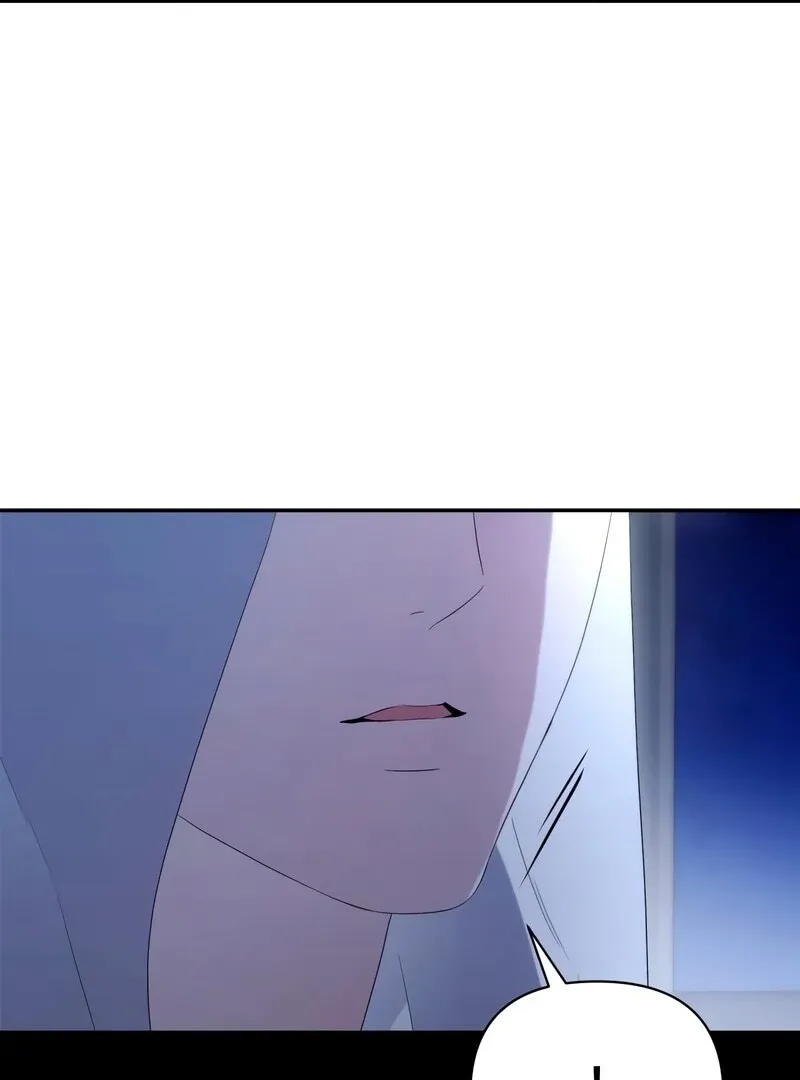 Read Not the First Time chapter 33 image 108 on Lezhin