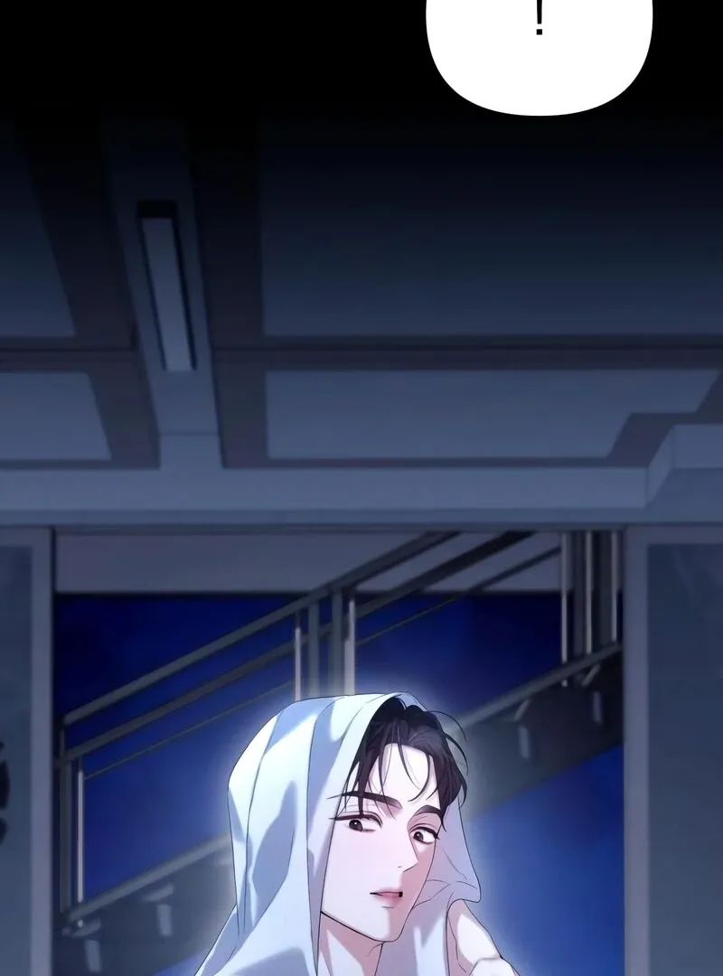 Read Not the First Time chapter 33 image 109 on Lezhin