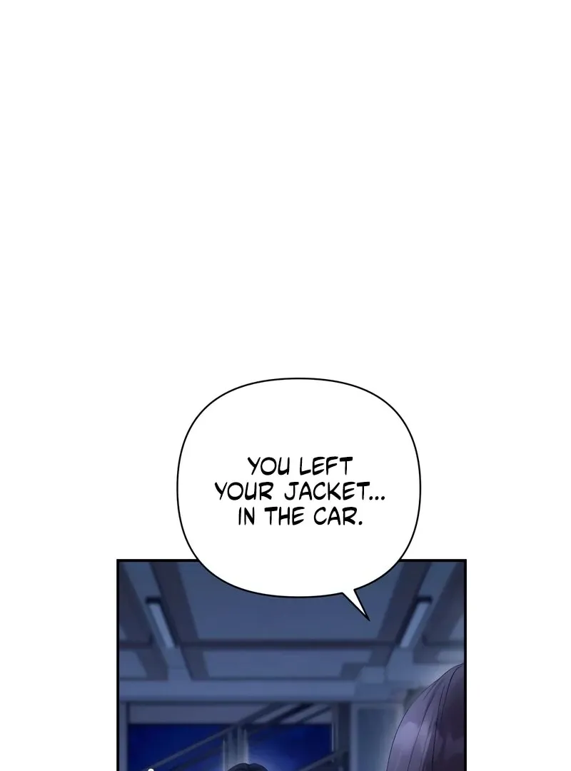 Read Not the First Time chapter 33 image 111 on Lezhin