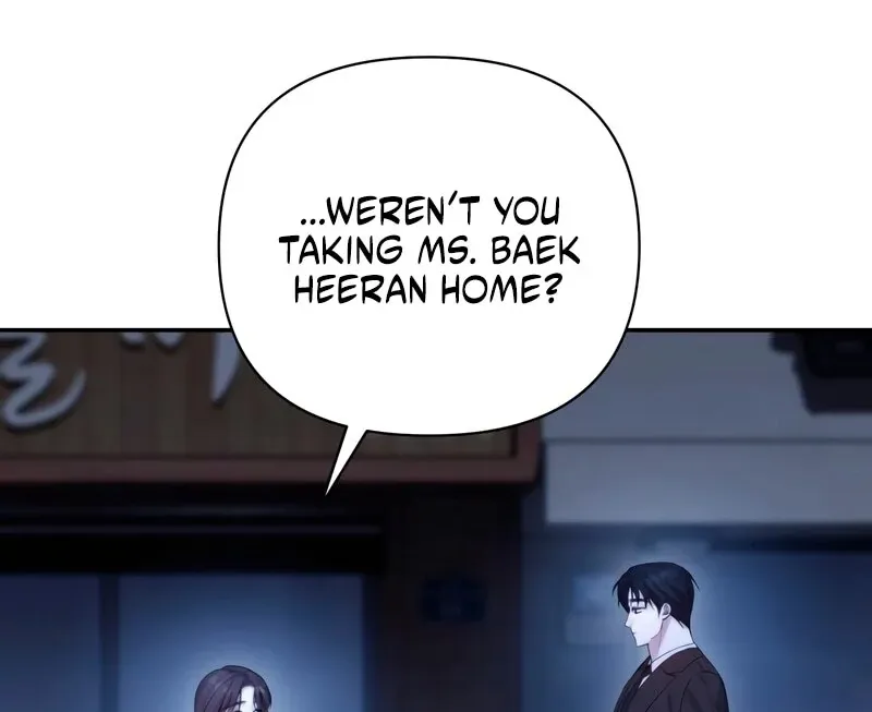 Read Not the First Time chapter 33 image 15 on Lezhin