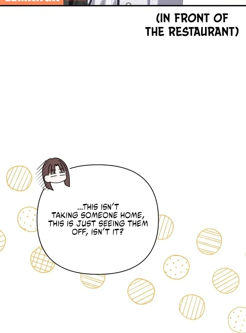 Read Not the First Time chapter 33 image 18 on Lezhin