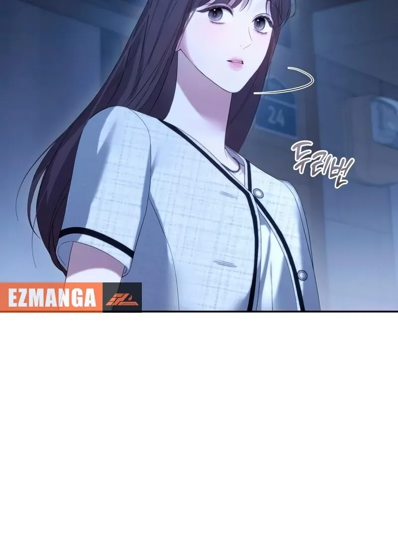 Read Not the First Time chapter 33 image 2 on Lezhin