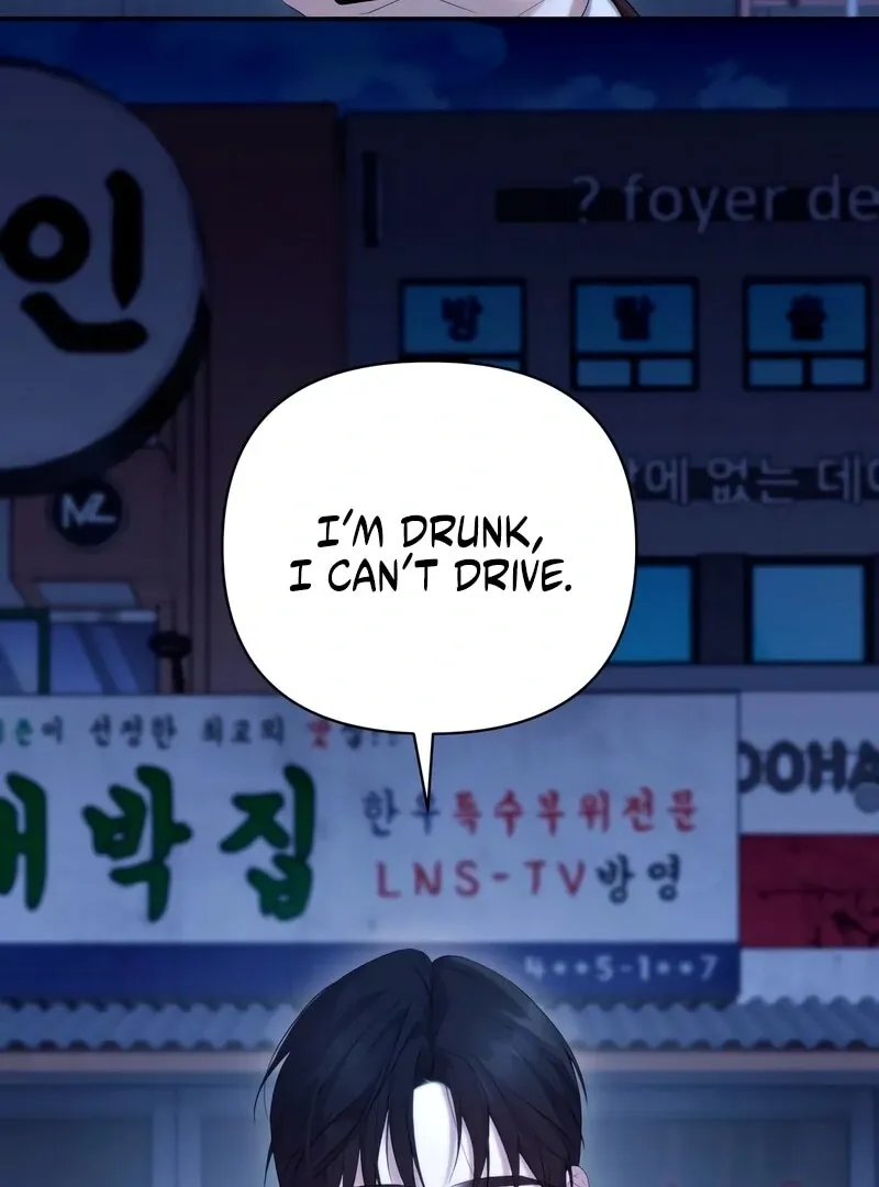 Read Not the First Time chapter 33 image 24 on Lezhin
