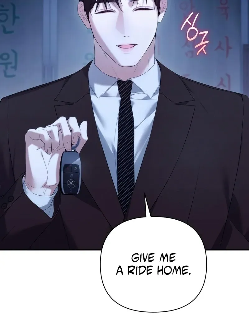 Read Not the First Time chapter 33 image 25 on Lezhin