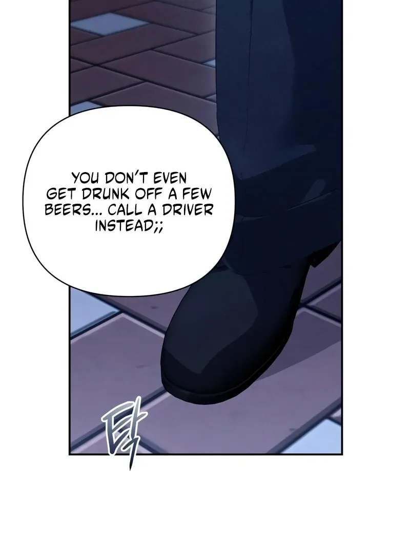 Read Not the First Time chapter 33 image 30 on Lezhin