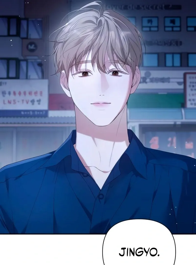 Read Not the First Time chapter 33 image 34 on Lezhin