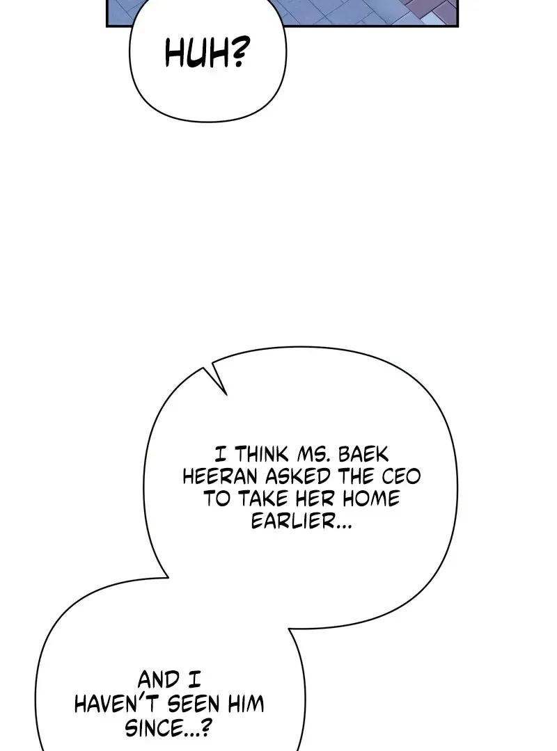 Read Not the First Time chapter 33 image 4 on Lezhin