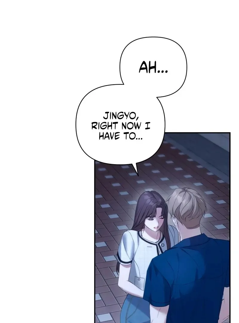 Read Not the First Time chapter 33 image 40 on Lezhin
