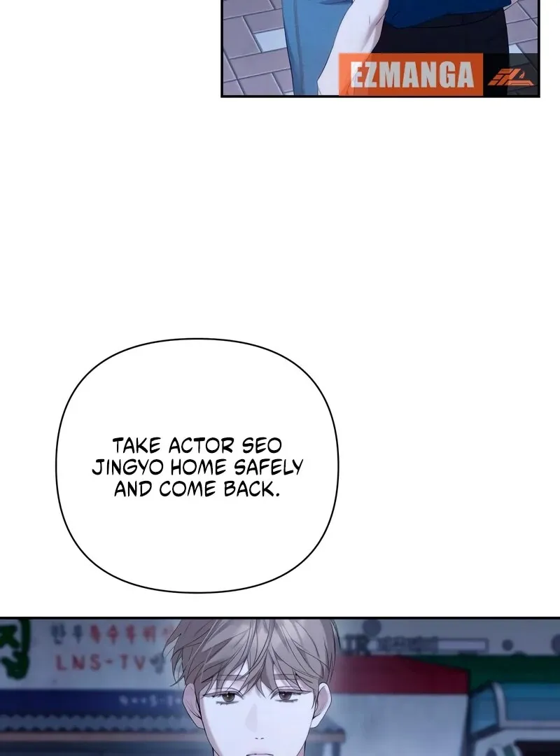 Read Not the First Time chapter 33 image 41 on Lezhin
