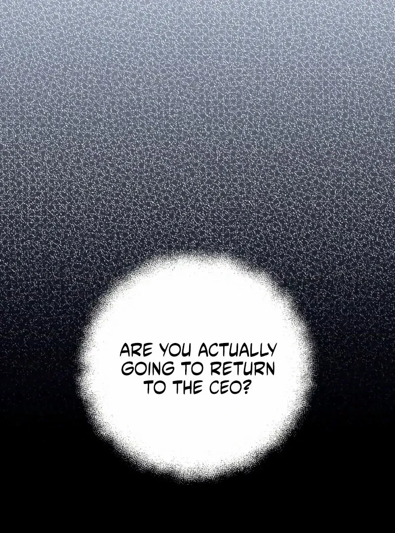 Read Not the First Time chapter 33 image 53 on Lezhin