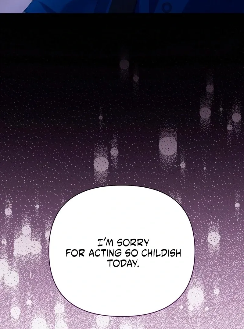 Read Not the First Time chapter 33 image 58 on Lezhin