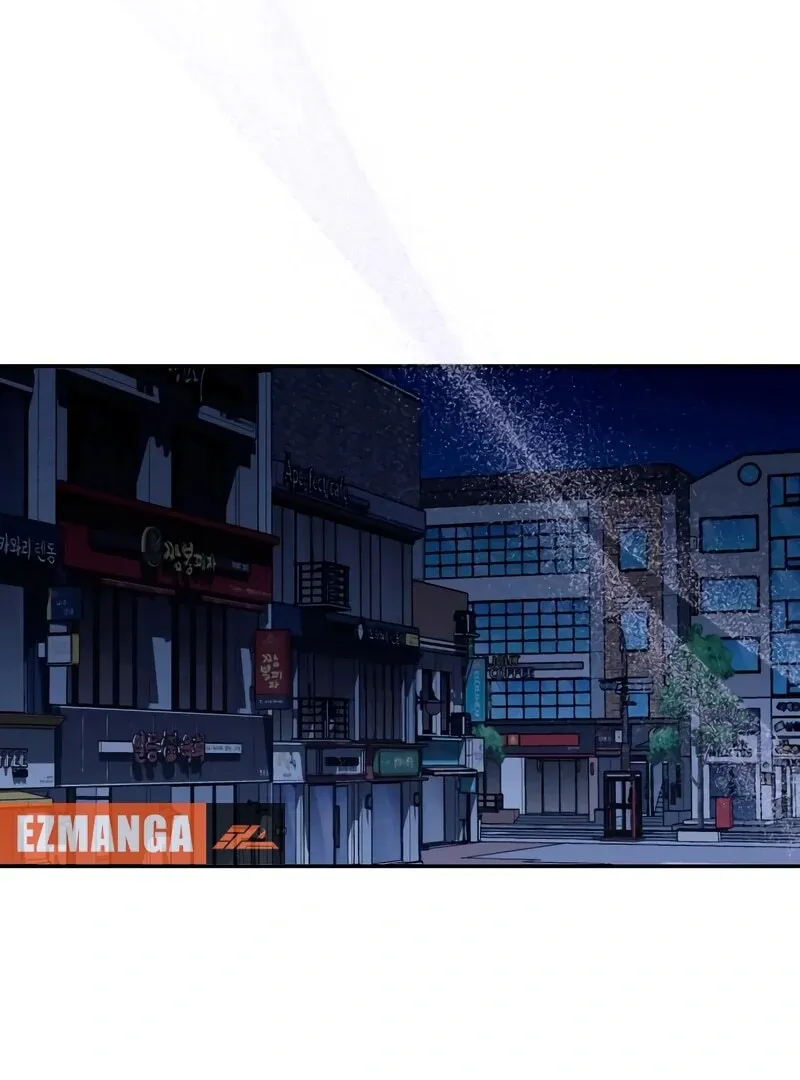 Read Not the First Time chapter 33 image 60 on Lezhin