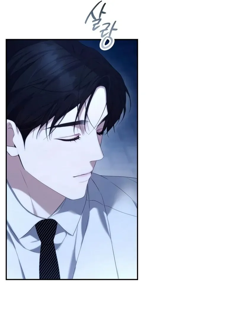 Read Not the First Time chapter 33 image 68 on Lezhin