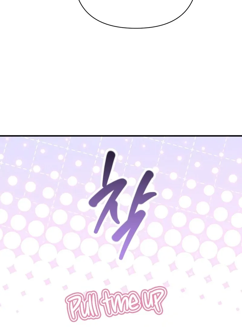 Read Not the First Time chapter 33 image 74 on Lezhin
