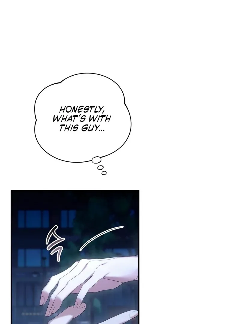 Read Not the First Time chapter 33 image 77 on Lezhin