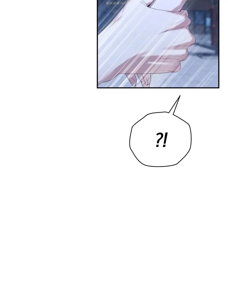 Read Not the First Time chapter 33 image 79 on Lezhin