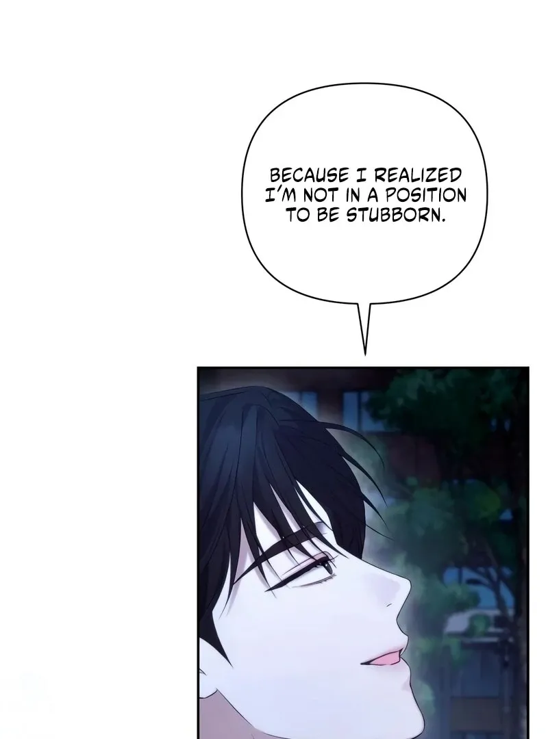 Read Not the First Time chapter 33 image 87 on Lezhin