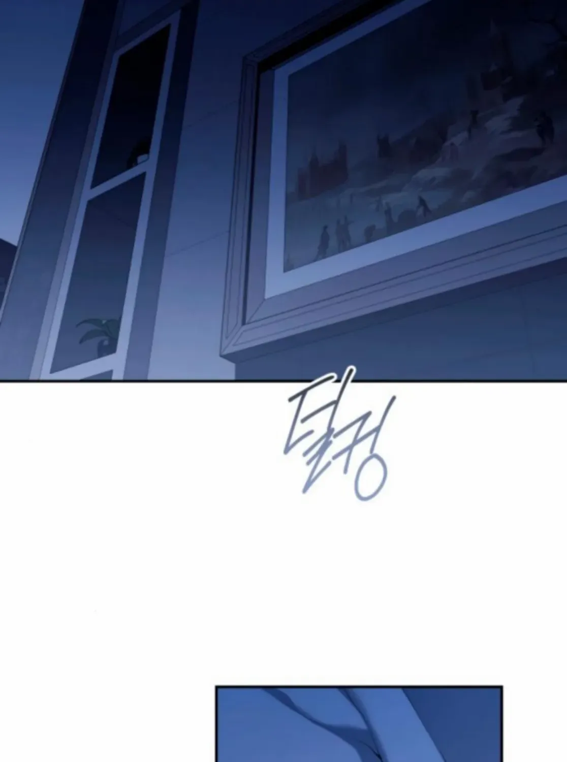 Read Not the First Time chapter 34 image 1 on Lezhin