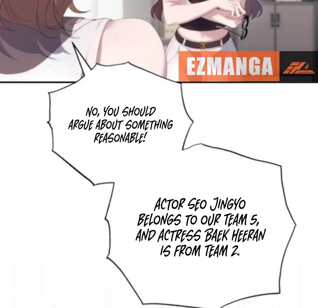 Read Not the First Time chapter 34 image 100 on Lezhin