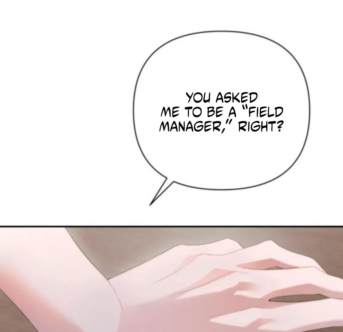 Read Not the First Time chapter 34 image 122 on Lezhin
