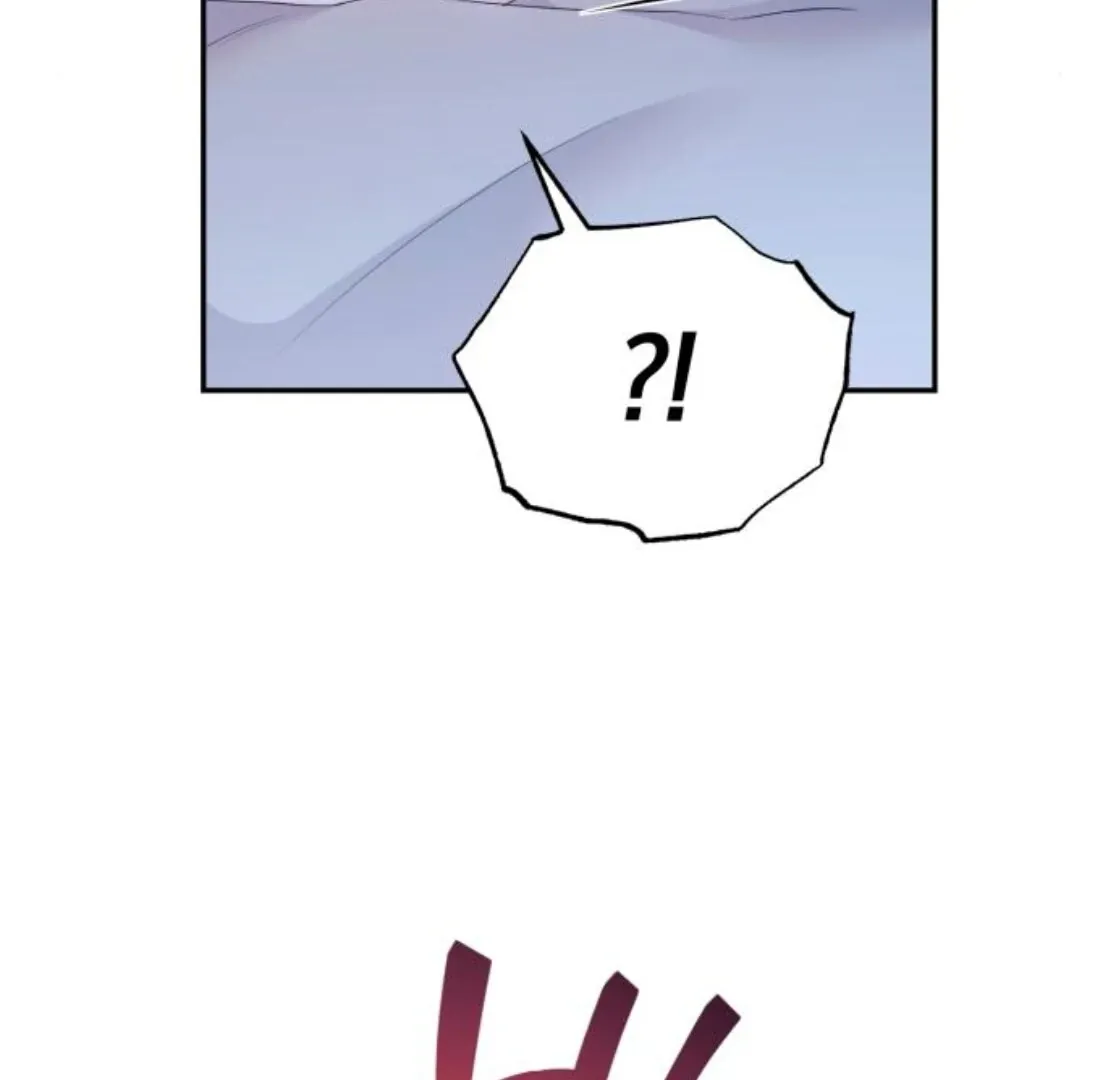 Read Not the First Time chapter 34 image 139 on Lezhin