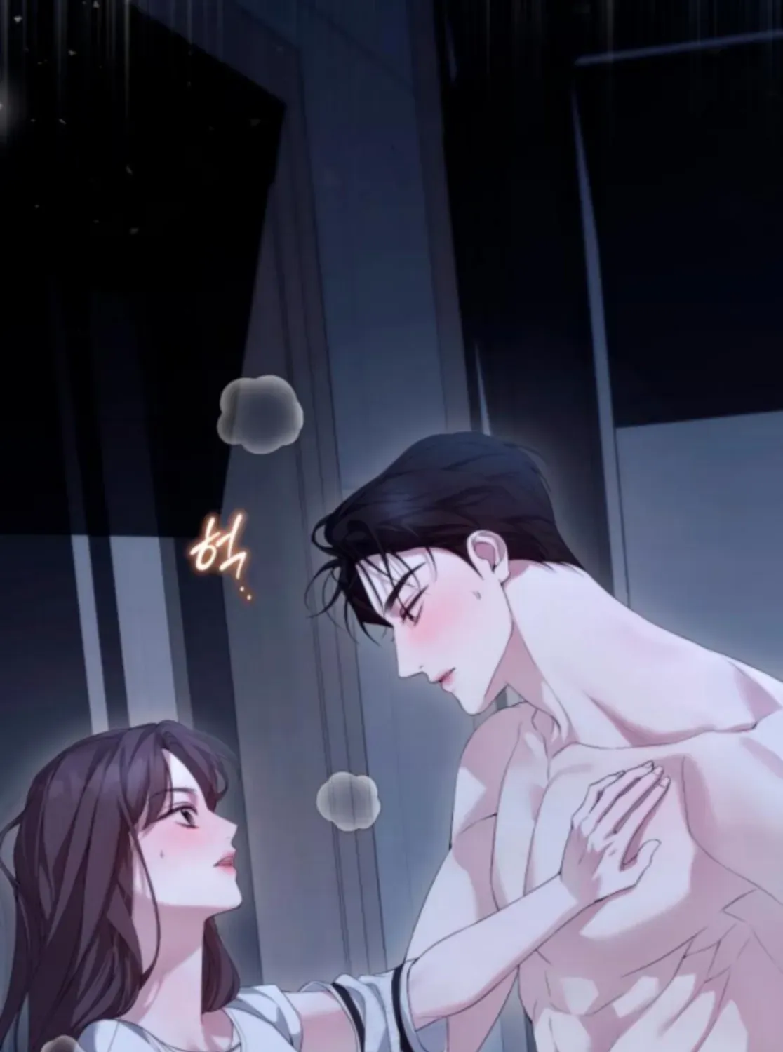 Read Not the First Time chapter 34 image 14 on Lezhin