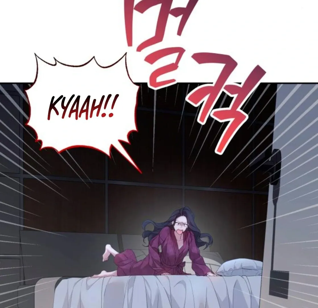Read Not the First Time chapter 34 image 140 on Lezhin