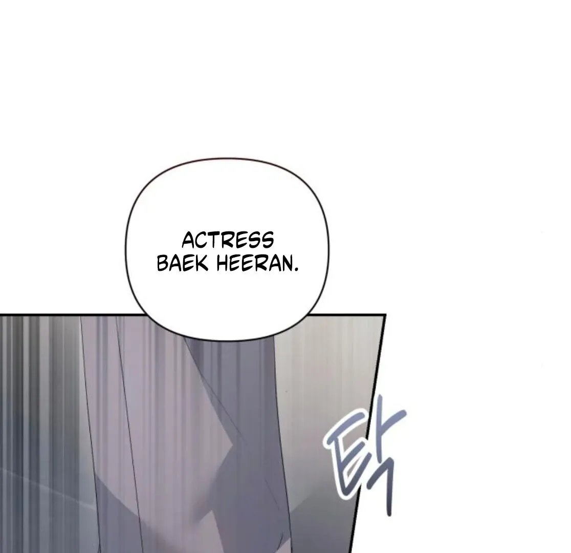 Read Not the First Time chapter 34 image 142 on Lezhin