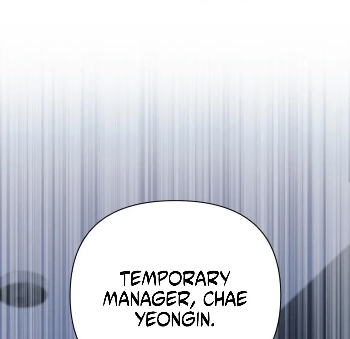 Read Not the First Time chapter 34 image 146 on Lezhin