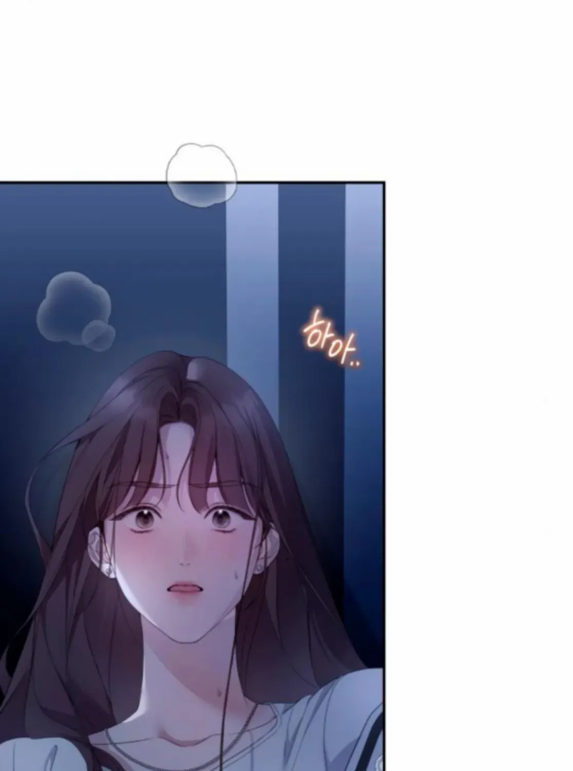 Read Not the First Time chapter 34 image 16 on Lezhin