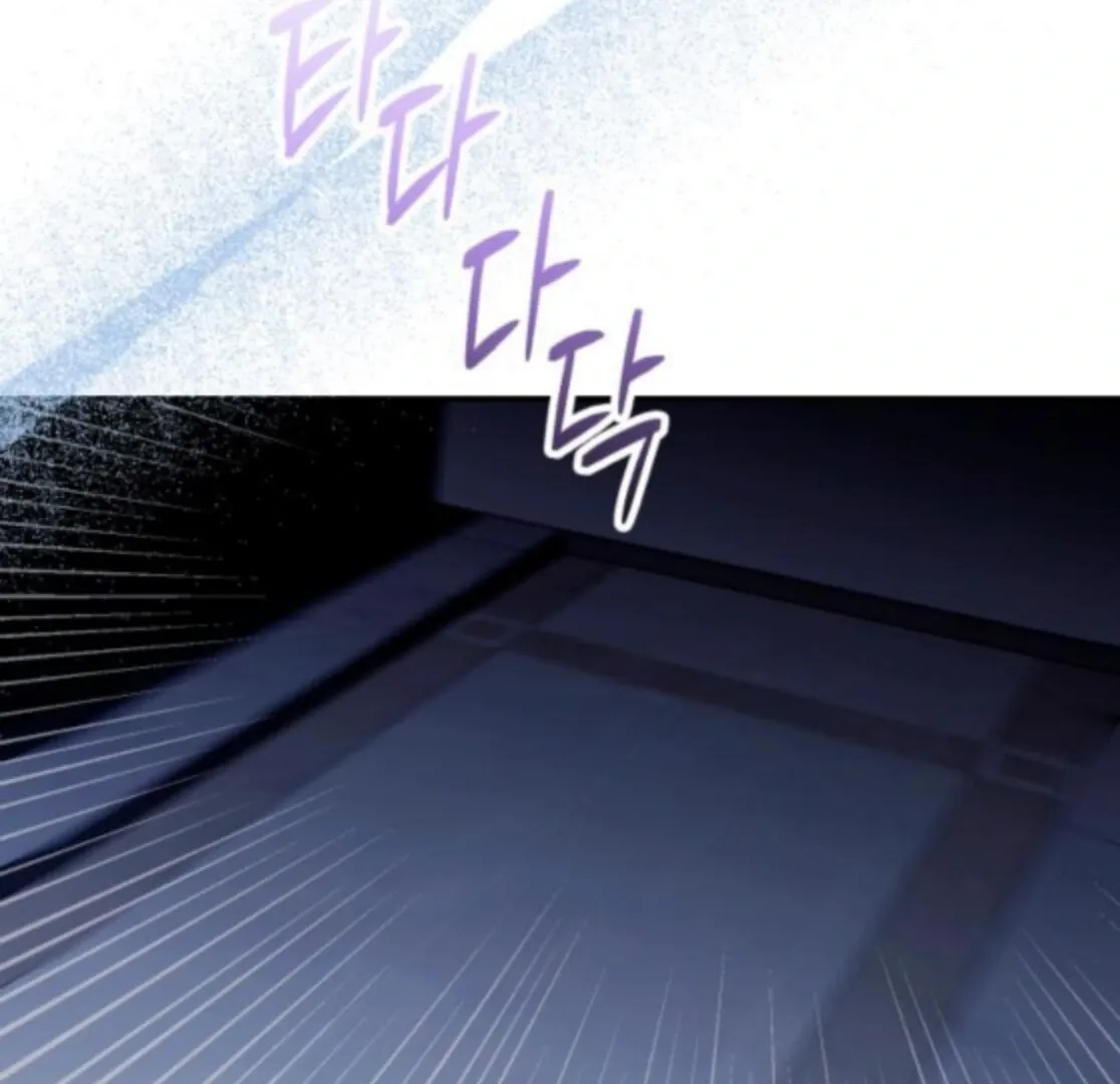 Read Not the First Time chapter 34 image 24 on Lezhin