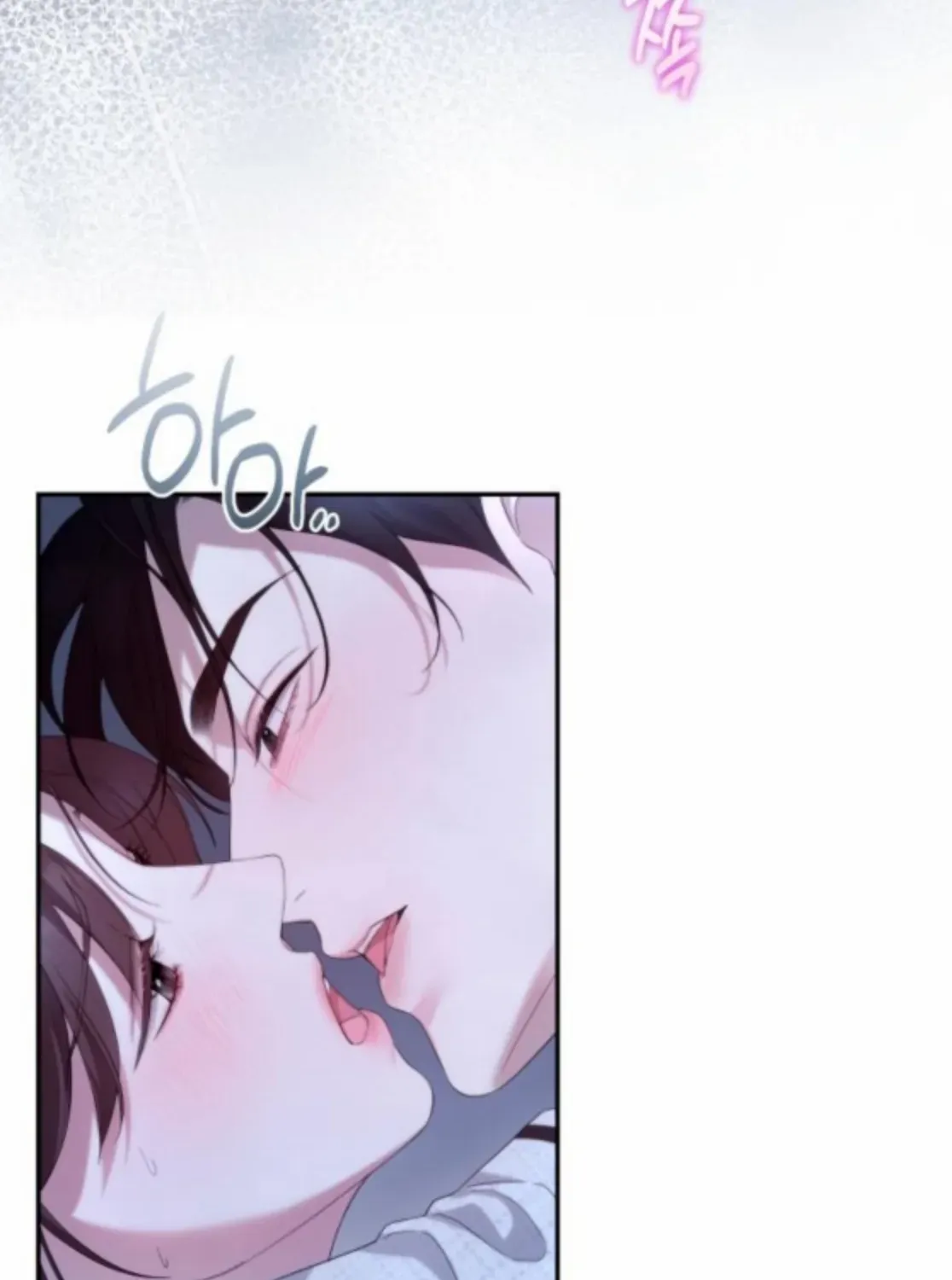 Read Not the First Time chapter 34 image 5 on Lezhin