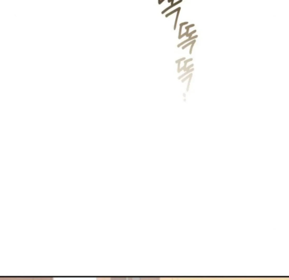 Read Not the First Time chapter 34 image 57 on Lezhin