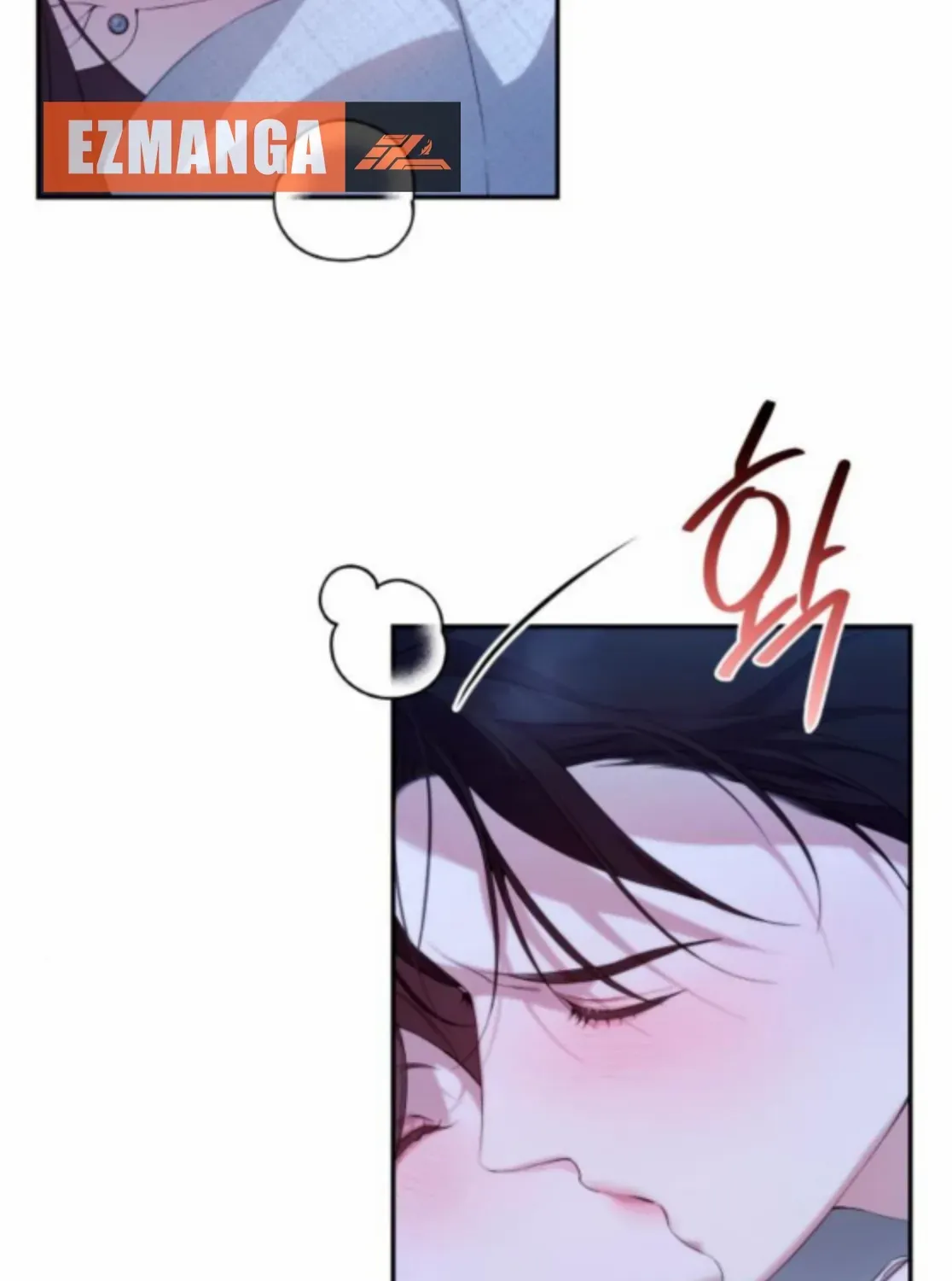 Read Not the First Time chapter 34 image 6 on Lezhin