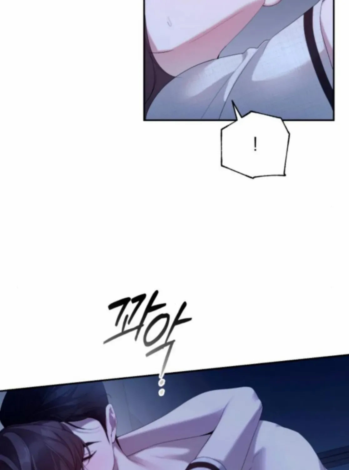 Read Not the First Time chapter 34 image 7 on Lezhin