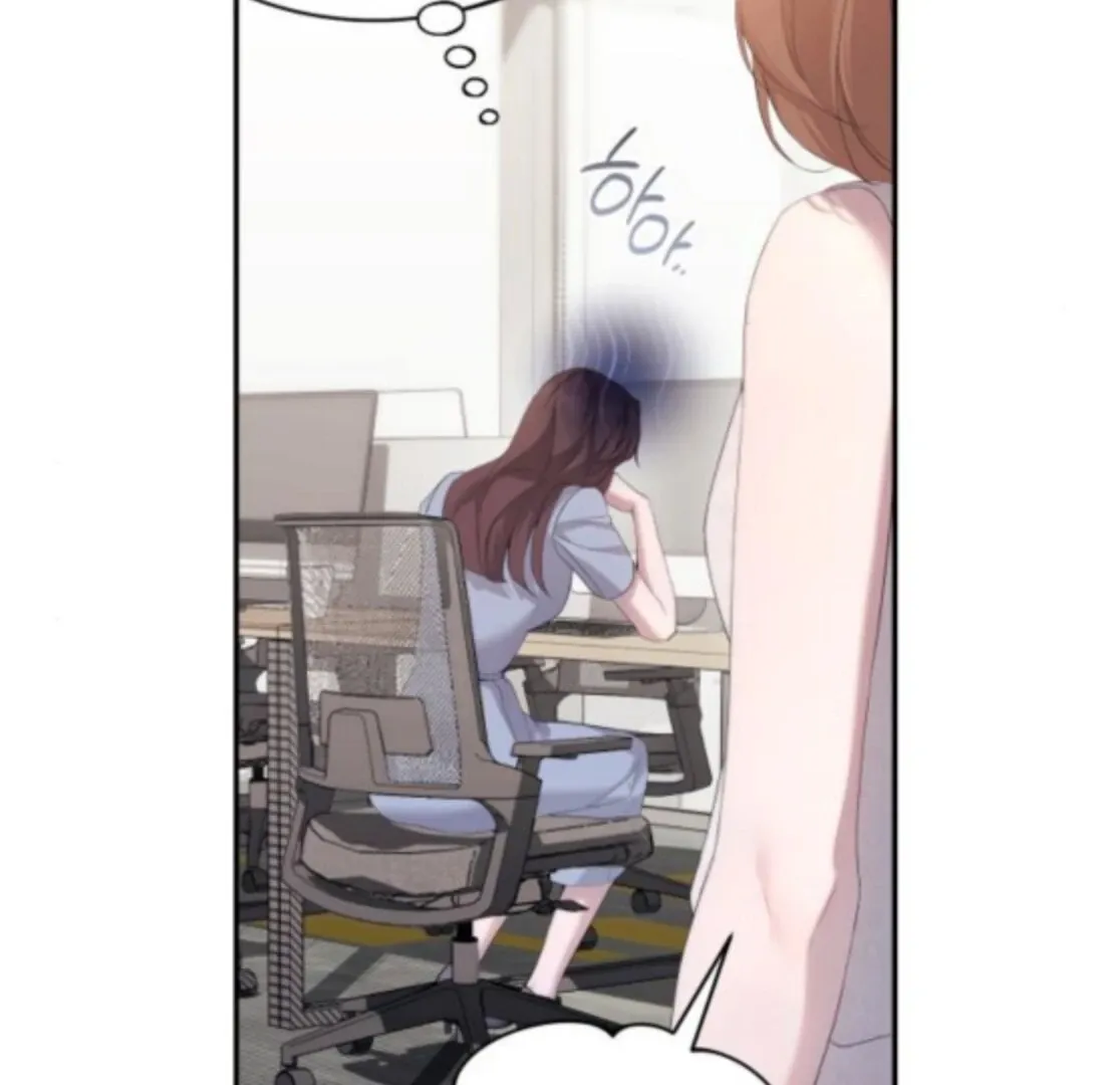 Read Not the First Time chapter 34 image 73 on Lezhin