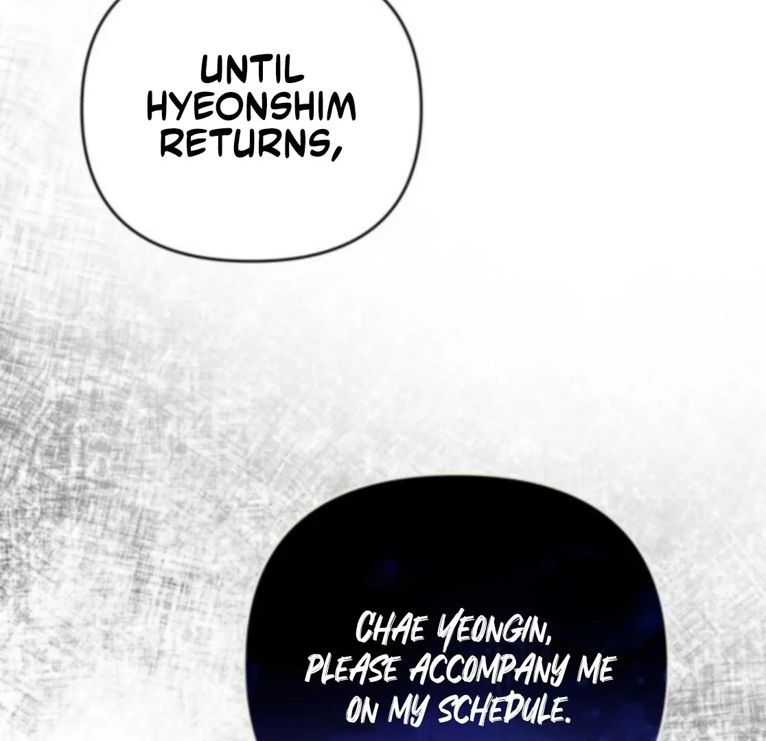Read Not the First Time chapter 34 image 93 on Lezhin