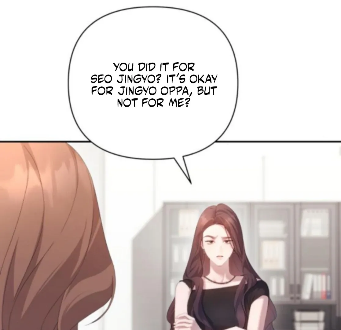 Read Not the First Time chapter 34 image 99 on Lezhin